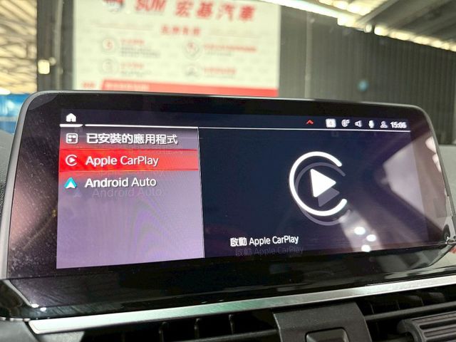 2019 BMW X3 20I 換檔撥片/感應雨刷/免KEY/360環景/盲點偵測/ACC/HK音響/電動座椅/電動尾門  第16張相片