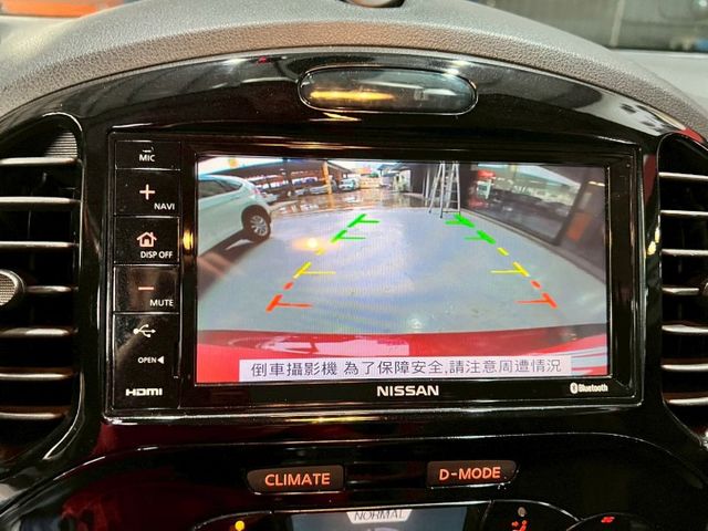 定速/感應式雨刷/倒車顯影/免KEY/恆溫空調/光感應頭燈/藍牙/雙前電熱椅  第14張相片