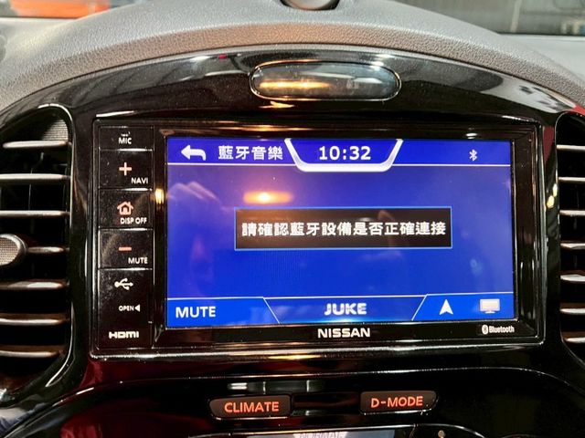 定速/感應式雨刷/倒車顯影/免KEY/恆溫空調/光感應頭燈/藍牙/雙前電熱椅  第15張相片