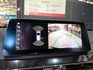 X1 sDrive18i領航版 定速/倒車顯影/感應雨刷/恆溫空調/免KEY/感應頭燈/電動尾門/抬顯/電動座椅  第15張縮圖