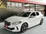 2022 118i M版 ACC/盲點偵測/免KEY/倒車顯影/恆溫空調/感應頭燈/電動尾門/空力套件/氛圍燈  第1張縮圖