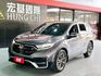 VTi-S 換檔撥片/感應式雨刷/360環景/免KEY/盲點偵測/ACC跟車/恆溫空調/光感應頭燈/電動尾門  第1張縮圖