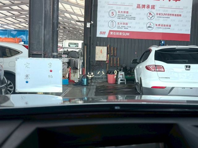 RX300 F Sport  換檔撥片/感應式雨刷/盲點偵測/免KEY/360環景/ACC/恆溫空調/電動座椅/感應頭燈  第19張相片
