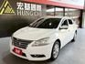 2016 Nissan Sentra 1.8 豪華環景版  第1張縮圖