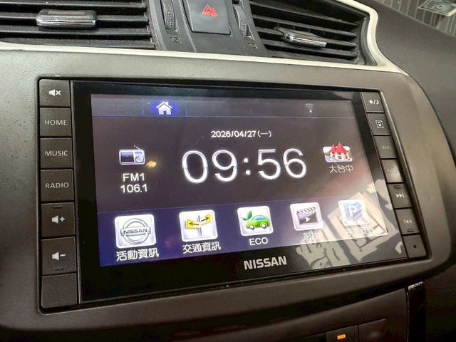 2016 Nissan Sentra 1.8 豪華環景版  第14張相片