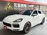 Cayenne Coupe 定速/免KEY/360環景/電動座椅/恆溫空調/感應頭燈/盲點偵測/電動尾翼  第1張縮圖