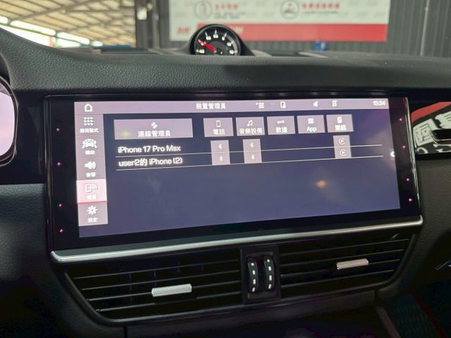 Cayenne Coupe 定速/免KEY/360環景/電動座椅/恆溫空調/感應頭燈/盲點偵測/電動尾翼  第13張相片