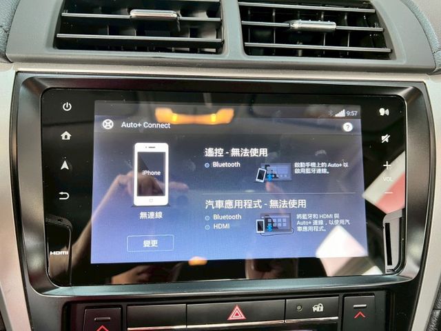 2019 Camry 雅緻 2.0 原鈑件/倒車顯影/恆溫空調/後座出風口/胎壓監控/抬頭顯示器  第14張相片