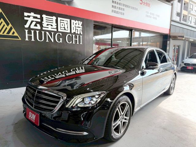 S350d L尊爵版 感應雨刷/感應頭燈/換檔撥片/免KEY/環景影像/ACC跟車/主動轉向頭燈/電動尾門/後座電動調整  第1張相片