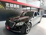 S350d L尊爵版 感應雨刷/感應頭燈/換檔撥片/免KEY/環景影像/ACC跟車/主動轉向頭燈/電動尾門/後座電動調整  第1張縮圖