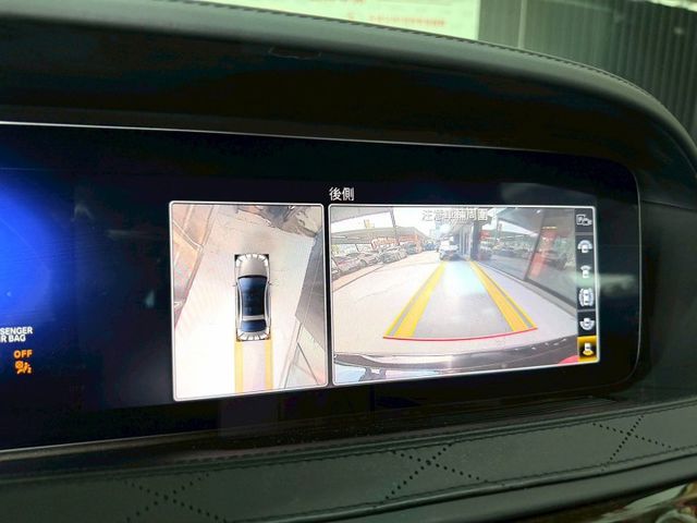 S350d L尊爵版 感應雨刷/感應頭燈/換檔撥片/免KEY/環景影像/ACC跟車/主動轉向頭燈/電動尾門/後座電動調整  第16張相片