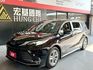 油電鉑金版 感應雨刷/360環景/免KEY/盲點偵測/ACC/恆溫空調/電動座椅/感應頭燈/電動滑門/電動尾門/天窗  第1張縮圖
