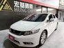 K14 定速/換檔撥片/倒車顯影/恆溫空調/安卓機/CarPlay/電子後視鏡  第1張縮圖