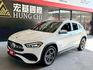 GLA250 換檔撥片/感應雨刷/免KEY/倒車顯影/盲點/ACC跟車/恆溫空調/全景天窗/電動尾門/感應頭燈/空力套件  第1張縮圖
