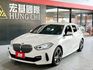 118i Edition M 感應雨刷/倒車顯影/免KEY/盲點偵測/ACC/電動座椅/恆溫空調/空力套件/電動尾門