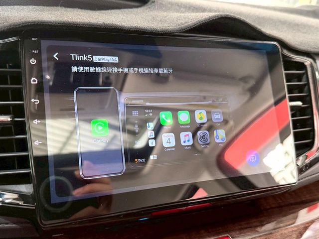 Odyssey 2.4 Apex 定速/換檔撥片/360環景/盲點偵測/恆溫空調/電動座椅/感應頭燈/天窗/電動滑門  第17張相片