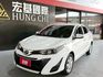 代步首選  2018 Toyota Vios 1.5經典 原鈑件 里程僅跑2萬公里  第1張縮圖