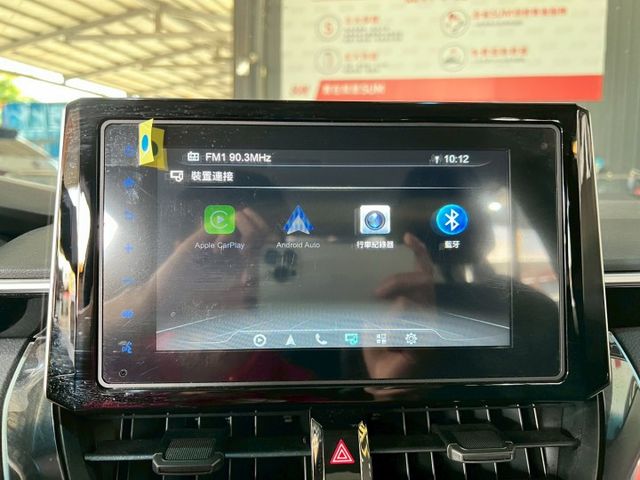 2023 Toyota Corolla Altis 1.8 Hybrid尊爵  第13張相片