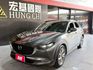 2019 Mazda CX-30 2.0頂級型  第1張縮圖