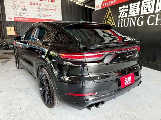 2021 Porsche Cayenne Coupe V6  第2張相片