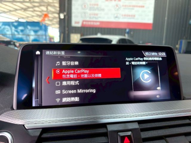 2019 BMW X4 xDrive30i M Sport  第16張相片