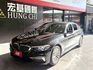 2017 BMW 5-Series Sedan 520i Luxury (G30)  第1張縮圖