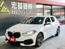 2021 BMW 1-Series 118i Edition Sport  第1張縮圖