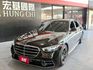 2021 M-Benz S-Class S350d  第1張縮圖
