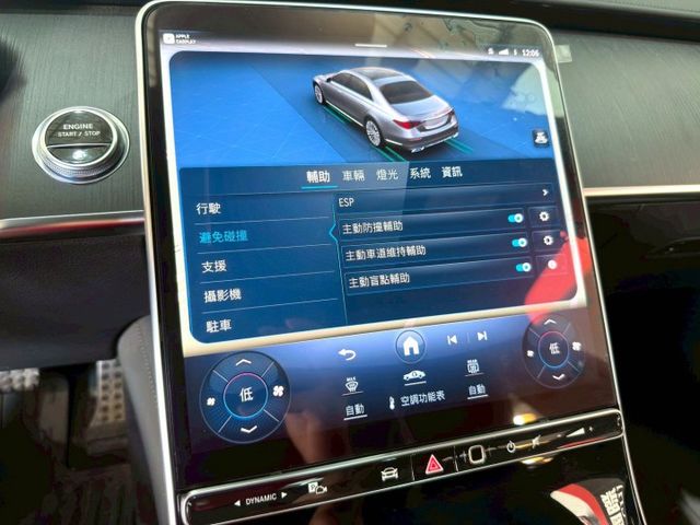 2021 M-Benz S-Class S350d  第16張相片