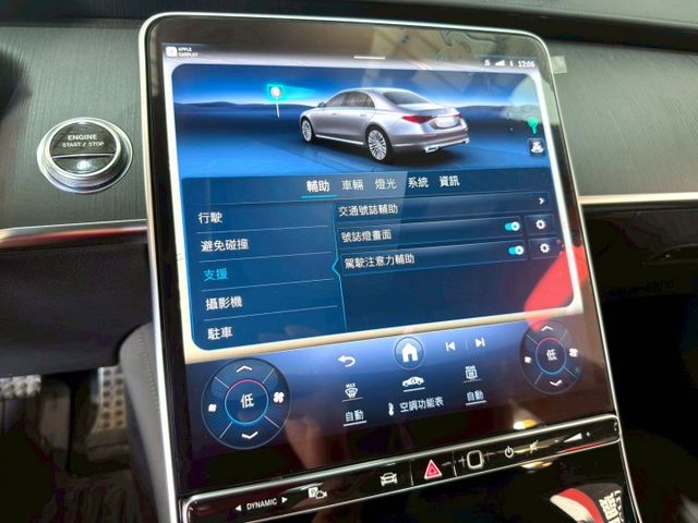 2021 M-Benz S-Class S350d  第17張相片