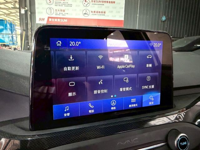 2022 Ford Focus 5D ST-Line Lommel X  第15張相片