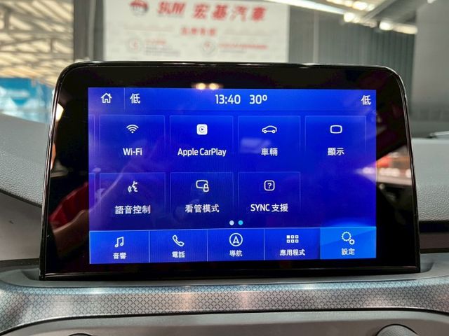 2022 Ford Focus Active EcoBoost 182任性版  第17張相片