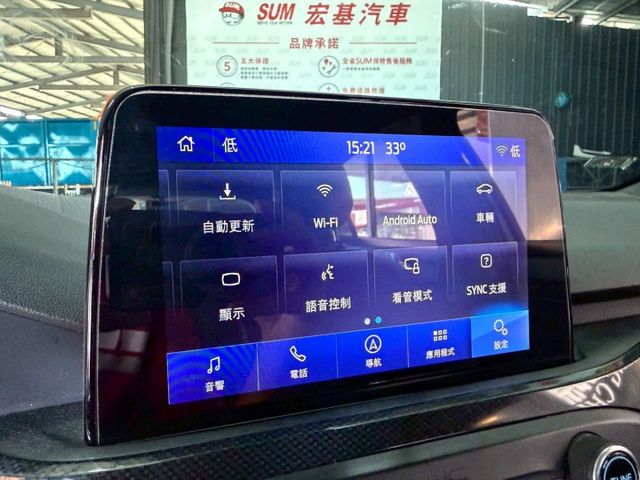 2020 Ford Focus 5D ST-Line Lommel  第16張相片