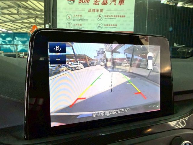 2020 Ford Focus 5D ST-Line Lommel  第17張相片