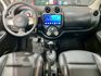 2018 Nissan March 1.5傳奇版  第3張縮圖