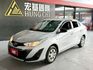 2022 Toyota Vios 1.5雅緻  第1張縮圖