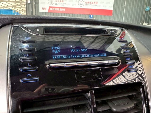 2022 Toyota Vios 1.5雅緻  第10張相片