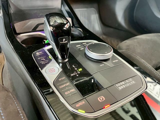 2023 BMW 1-Series 118i Edition M  第11張相片
