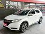 2017 Honda HR-V 1.8 S  第1張縮圖