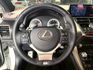 2019 Lexus NX 300 AWD F Sport  第8張縮圖