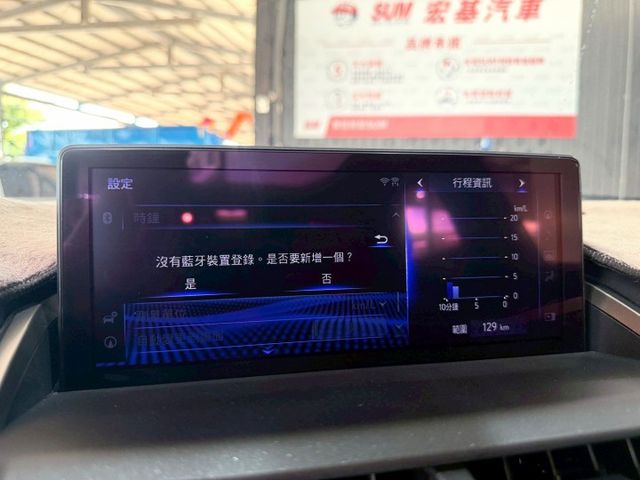2019 Lexus NX 300 AWD F Sport  第15張相片