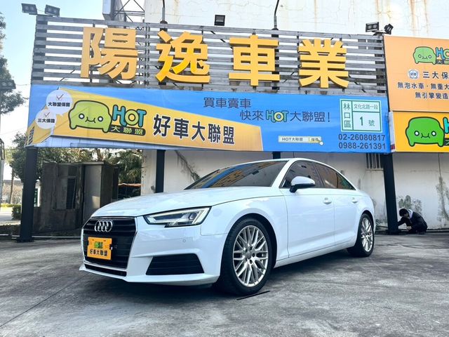 AUDI奧迪 A4  第1張相片