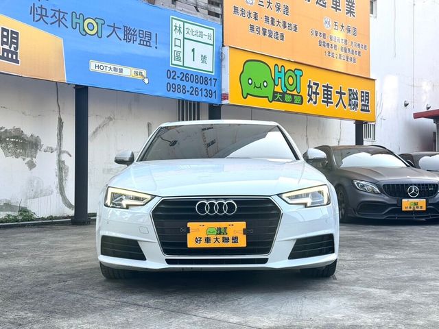 AUDI奧迪 A4  第2張相片