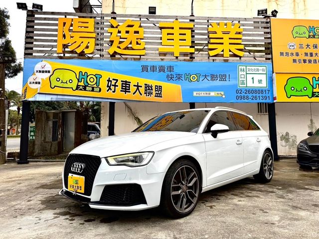 AUDI奧迪 A3  第1張相片