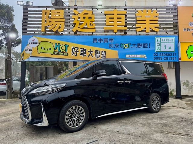 LEXUS凌志 LM300H  第1張相片