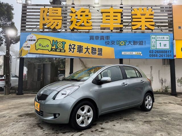 TOYOTA豐田 YARIS  第1張相片