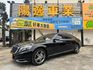 M-BENZ賓士 S400 HYBRID  第1張縮圖