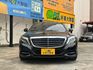 M-BENZ賓士 S400 HYBRID  第2張縮圖