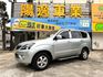 MITSUBISHI三菱 ZINGER  第1張縮圖