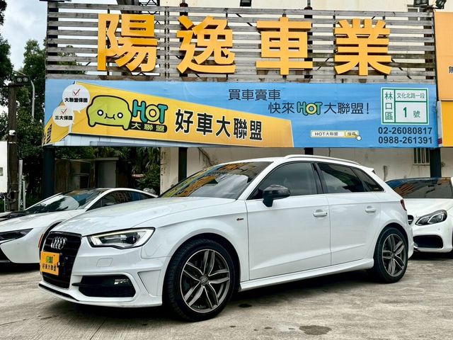 AUDI奧迪 A3 SPORTBACK  第1張相片